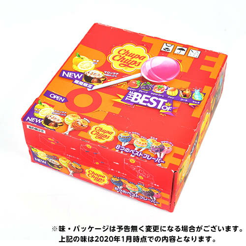 楽天市場 チュッパチャプス２箱セット Atn チュッパチャップス Chupachups b04 子供会 景品 お祭り 縁日 駄菓子 問屋 フェスティバルプラザ