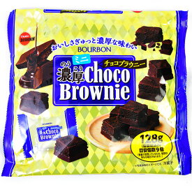 楽天市場 チョコレートケーキ チョコレートスナック チョコレート スイーツ お菓子の通販