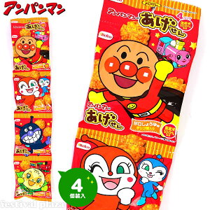 IR Ap}̂ 4A Ap} ׂ{ʉَq IR ׂ ׂ ǂ q   zz Cxg } {q ii Ղ   َq}