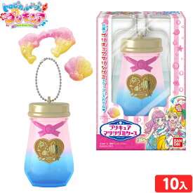楽天市場 プリキュア キャンディ コレクション ホビー の通販