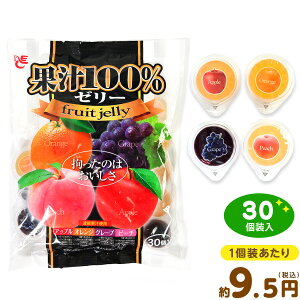 ゼリー 小分けの人気商品 通販 価格比較 価格 Com ゼリー 小分けの人気商品 通販 価格比較 価格 Com