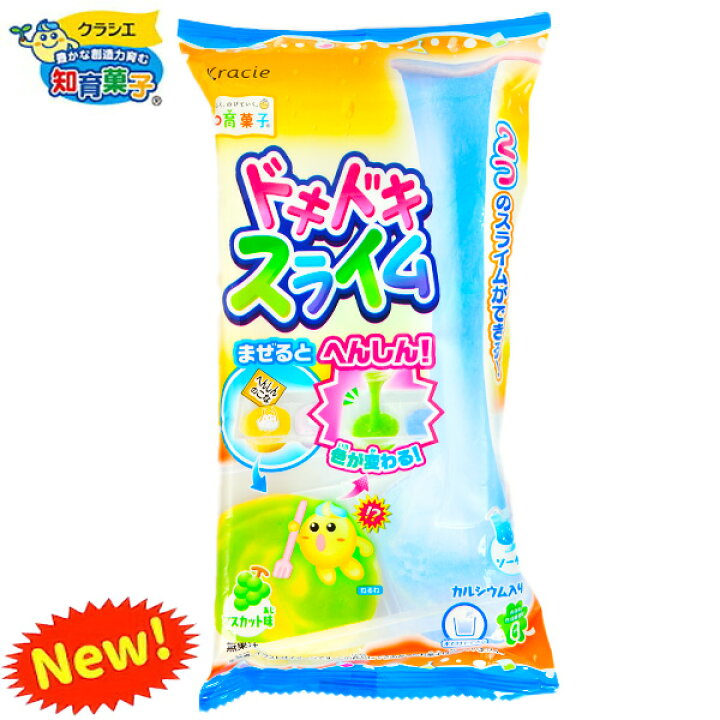 楽天市場 クラシエ ドキドキスライム 駄菓子 人気 知育菓子 作る 手作り 実験 おかし 子供会 景品 お祭り くじ引き 縁日 お菓子 個装 個包装 配布 21k18 フェスティバルプラザ
