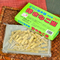 棒きなこ当 40個入 { 駄菓子 お菓子 きなこ棒当て 棒きなこ当て }{ 子供会 景品 お祭り くじ引き 縁日 販…