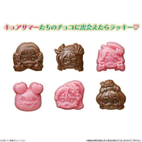 楽天市場 バンダイ プリキュア チョコ 駄菓子 トロピカル ジュ プリキュア トロピカルージュ チョコ チョコレート 人気 キャラクター 子供会 景品 人気 子供 お祭り 縁日 イベント くじ引き 福引き お菓子 おかし おやつ 配布 21c26 フェスティバルプラザ
