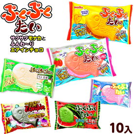 楽天市場 チョコレートスナック フレーバー スイーツ イチゴ チョコレート スイーツ お菓子 の通販