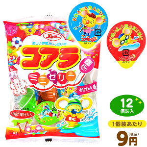 子供 ゼリーの人気商品 通販 価格比較 価格 Com