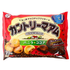 カントリーマアム (バニラ＆ココア) 19個装入 { 駄菓子 クッキー カントリーマーム チョコチップ 人気 個装 個包装 配布 }{ お菓子 おかし おやつ }[23B28]