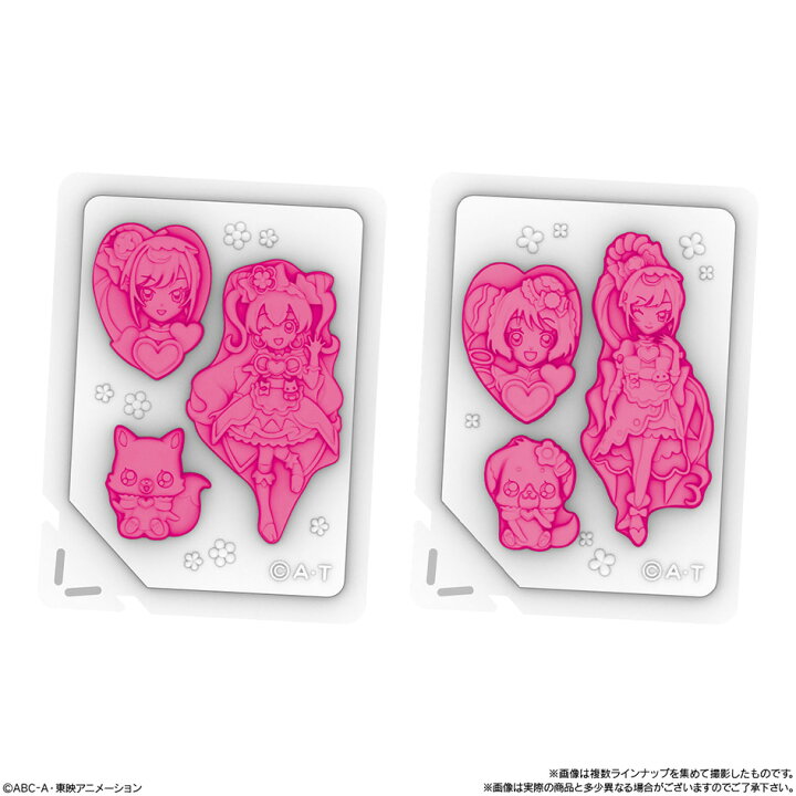 楽天市場 バンダイ プリキュア グミ グレープ 駄菓子 デリシャスパーティ プリキュア グミ ぶどう 女の子 人気 キャラクター 子供会 景品 人気 子供 お祭り 縁日 イベント お菓子 おかし おやつ 配布 22b05 フェスティバルプラザ