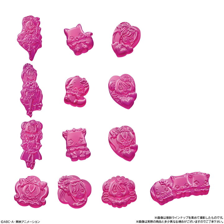 楽天市場 バンダイ プリキュア グミ グレープ 駄菓子 デリシャスパーティ プリキュア グミ ぶどう 女の子 人気 キャラクター 子供会 景品 人気 子供 お祭り 縁日 イベント お菓子 おかし おやつ 配布 22b05 フェスティバルプラザ