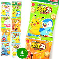 ポケモン ポテト丸 うすしお味 4連 { 駄菓子 お菓子 ポケットモンスター スナック菓子 小分け 配布 食べ…
