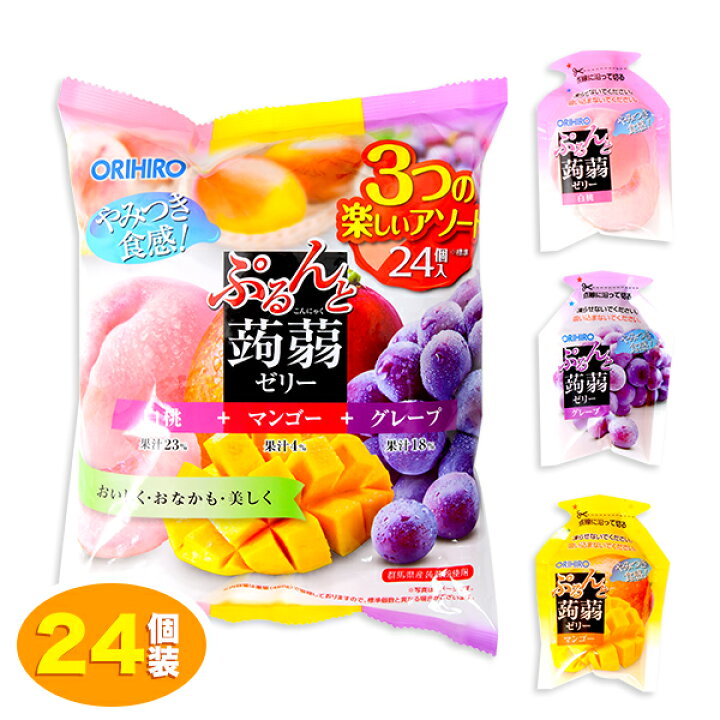 楽天市場】オリヒロ ぷるんと蒟蒻ゼリーパウチ 白桃＋マンゴー＋ 