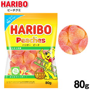 n{[ s[`O~ 80g { ʉَq َq O~ n{[ s[`   t[c O~LfB lC haribo }{   O~ O~LfB CO lC Aَq }139