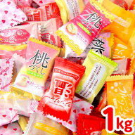 扇雀飴本舗 Aピローミックスキャンディー 1kg(約240個装入) { 駄菓子 お菓子 キャンディー 飴 アメ あめ …