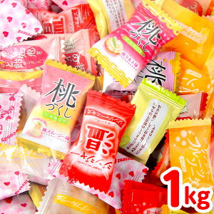 扇雀飴本舗 Aピローミックスキャンディー 1kg(約240個装入) { 駄菓子 お菓子 キャンディー 飴 アメ あめ キャンディ 配布 個装 個包装 業務用 徳用 大袋 販促 景品 イベント パーティ 粗品 つか