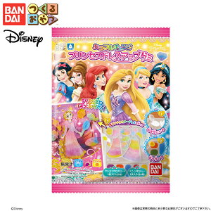 o_C 邨 Jt`FW vZXhXAbvO~ { ʉَq َq mَq O~   fBYj[ vZX ̎q lC LN^[ }{ q ii lC q