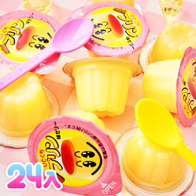 やおきん ひとくちminiプリン味ゼリー 24個装入 { 駄菓子 お菓子 ミニ プリン ゼリー }{ 子供会 景品 お祭り くじ引き 縁日 販促 配布 夏祭り 幼稚園 保育園 問屋 }[25B04]