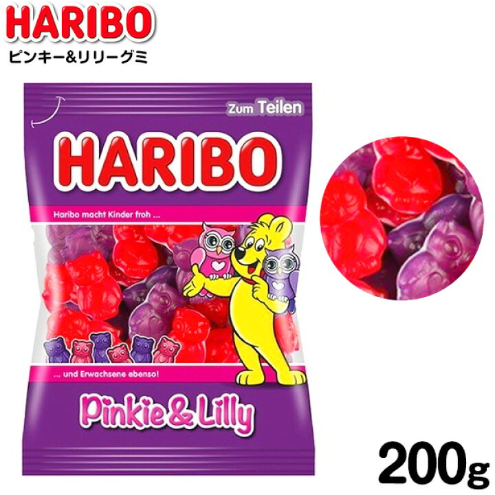 楽天市場 Haribo ハリボー ピンキー リリーグミ 0g 駄菓子 グミ ハリボー ピンキー リリー ふくろう ラズベリー カシス グミキャンディ 人気 Haribo お菓子 おかし おやつ グミ グミキャンディ 海外 人気 輸入菓子 139 22c23 フェスティバルプラザ 楽天市場 Haribo ハリボー ピンキー リリーグミ 0g 駄菓子 グミ ハリボー ピンキー リリー ふくろう ラズベリー カシス グミキャンディ 人気 Haribo お菓子 おかし おやつ グミ グミキャンディ 海外 人気 輸入菓子 139 22c23 フェスティバルプラザ