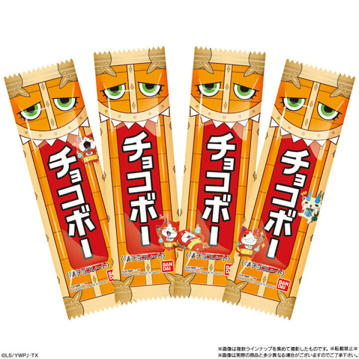 楽天市場 チョコボー 駄菓子 妖怪ウォッチ ジバニャン キャラクター 人気 チョコ チョコレート スナック 22b08 フェスティバルプラザ