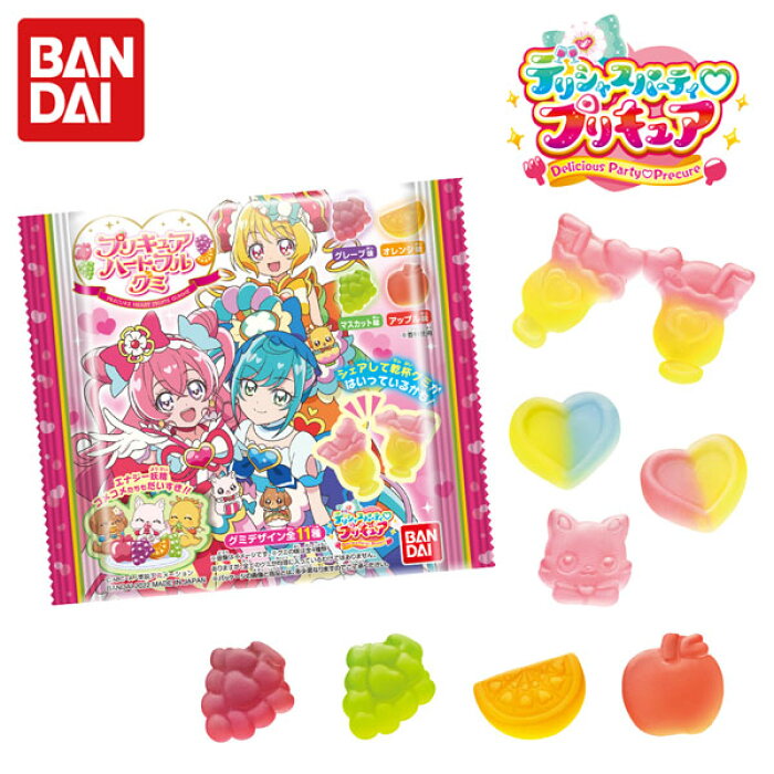 バンダイ プリキュアハートフルグミ 駄菓子 デリシャス パーティ プリキュア グミ グミキャンディ 女の子 人気 キャラクター お菓子 おかし 駄菓子 配布 子供会 人気 子供 お祭り 縁日 イベント 景品 食玩 22d12 Product Details Japanese Proxy Shopping バンダイ プリキュアハートフルグミ 駄菓子 デリシャス パーティ プリキュア グミ グミキャンディ 女の子 人気 キャラクター お菓子 おかし 駄菓子 配布 子供会 人気 子供 お祭り 縁日 イベント 景品 食玩 22d12 Product Details Japanese Proxy Shopping