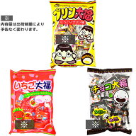 やおきんのマシュマロ { 駄菓子 お菓子 ましゅまろ 大福 いちご プリン チョコ 個包装 }{ 子供会 景品 お…