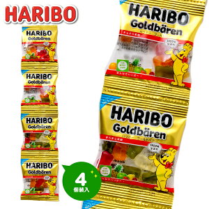 �n���{�[ �S�[���h�x�A 4�A�O�~ 4���� { �ʉَq ���َq �n���{�[ �S�[���h �S�[���h�x�A �N�} �x�A ���� haribo �� � �z�z }{ ������ ����� �O�~ �O�~�L�����f�B �C�O �l�C �A���َq }139