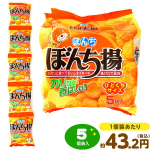 ڂ񂿗g 5pbN { ʉَq َq ׂ g g    Hׂ }{   q ii q Ղ   ̑ zz čՂ ct ۈ牀 