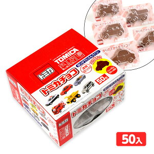 g~J`R 50 { ʉَq َq `R[g `R g~J 蕨  j̎q t }{ q ii Ղ   ̑ zz čՂ ct ۈ牀 ≮ }[25E17] {z敪D