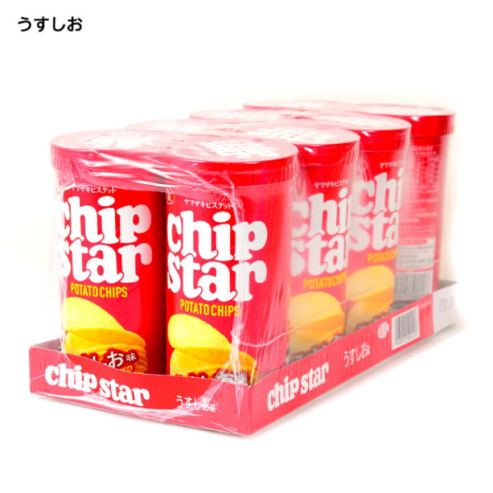 楽天市場】ヤマザキ チップスター 8個入 { 駄菓子 お菓子 ポテト 
