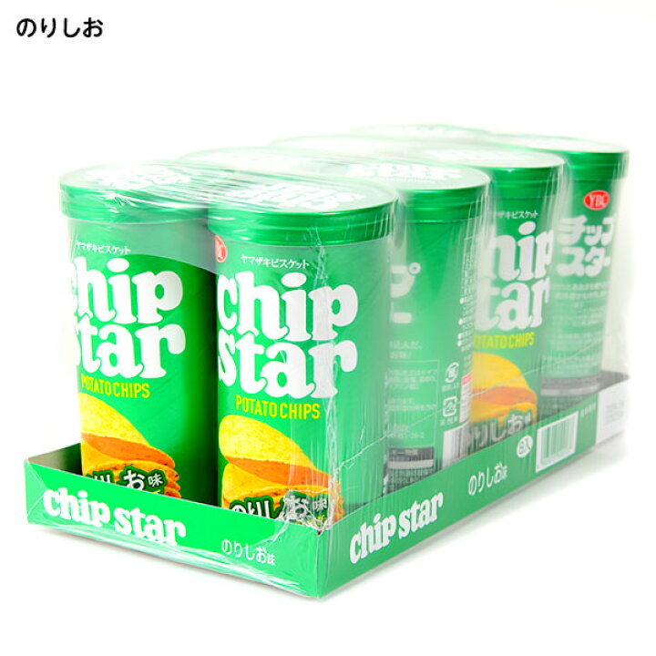楽天市場】ヤマザキ チップスター 8個入 { 駄菓子 お菓子 ポテト 