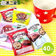 不二家 1枚カントリーマアム ココア 40個装入 { 駄菓子 お菓子 カントリーマアム ビスケット クッキー メ…