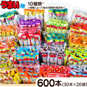 ₨ ܂_ lߍ킹 Zbg 10 (30{x20) 600{ { ʉَq َq ܂Ƃߔ  l J[g 600{ }{ q ii Ղ  Cxg ̑ zz ≮ ct čՂ