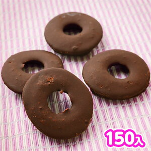  `RJXe(Ȃ) 150 { ʉَq َq `R[g `R  }{ q ii Ղ   ̑ zz čՂ ct ۈ牀 ≮ }[25K08]