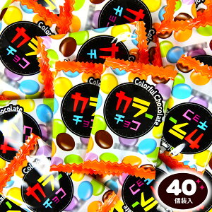 J[`R 40 { ʉَq َq ߃`R `R `R[g ʉَq َq   ii Ղ  ≮ q q  ql` lߍ킹  ܂Ƃߔ 