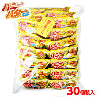 ハニー バター 太郎 30個装入 { 駄菓子 お菓子 スナック ハニーバター }{ 駄菓子 お菓子 おかし おやつ …