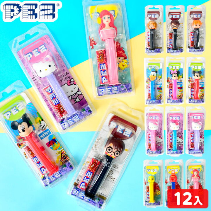 楽天市場】【エントリーで3個P10倍 2個P5倍】森永 PEZ ペッツ 容器 12 
