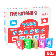 ザ・かたぬき (カタヌキ) 5枚入X 50個入 { 駄菓子 お菓子 型ぬき 型抜き 型ヌキ }{ 子供会 景品 お祭り …