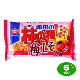 亀田製菓 亀田の柿の種 梅しそ 6個装入 { 駄菓子 お菓子 あられ せんべい おつまみ 梅 しそ }{ おかし おやつ 問屋 子供 子ども こども 子供会 お祭り 祭 個装 個包装 配布 景品 小袋 小分け パーティー イベント 保育園 幼稚園 }126[23J02]