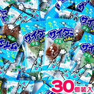 やおきん サイダー グミ 30個装入 { 駄菓子 お菓子 ボトル ボトル型 グミ サイダー }{ 子供会 景品 お祭…
