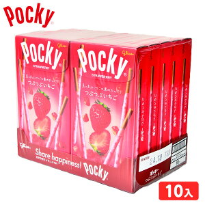 OR |bL[ Ԃ  10 { ʉَq َq pocky  C`S  Xgx[ `R }{  Ղ  q lߍ킹  ܂Ƃߔ p[eB[ Cxg zz }126[