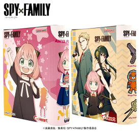 ハート SPY×FAMILY ブックチョコBOX { 駄菓子 お菓子 スパイファミリー アーニャ ロイド ヨル 400円以下 }{ バレンタイン チョコ チョコレート 2024 バレンタインチョコ キャラクター 子供 ギフト プレゼント 人気 お菓子 おかし }[24D08]{あす楽　配送区分D}