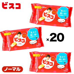 OR rXR ~jpbN 20 { ʉَq َq N[ rXPbg _ }{   ii Ղ  ≮ q  ql` lߍ킹  ܂Ƃߔ ۈ牀 ct C