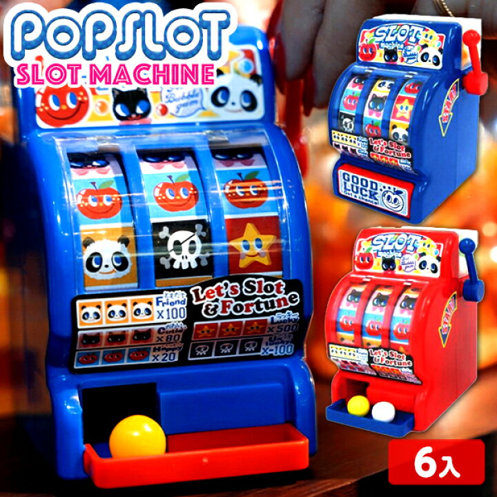 楽天市場】ばにーぷらん ポップンスロット 6個入 { 駄菓子 お菓子 