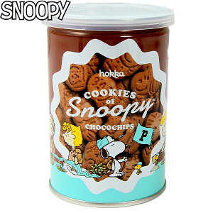 k Hokka Xk[s[ NbL[ ۊ `R`bv 90g { ʉَq َq Mtg v[g v`Mtg NbL[ rXPbg 킢 LN^[ObY snoopy peanuts َq  