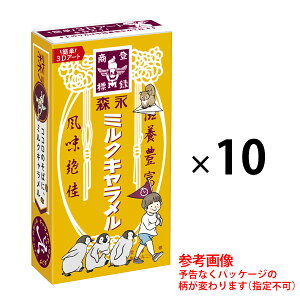 Xi L 1BOXZbg 10 { ʉَq َq \tgLfB lC }{ q ii Ղ   ̑ zz čՂ ct ۈ牀 ≮ }