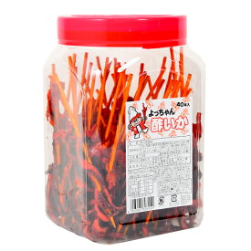 よっちゃん食品 よっちゃん酢いか 40本入 { 駄菓子 お菓子 珍味 酢イカ 父の日 宅飲み いか おつまみ 酢いか するめ }{ 子供会 景品 お祭り くじ引き 縁日 販促 幼稚園 保育園 問屋 }[25L29]