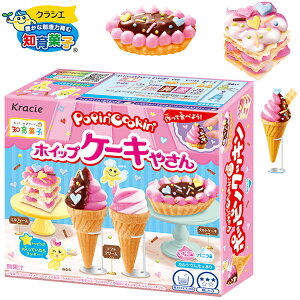 NVG |bsNbL zCbvP[L₳ { ʉَq َq mَq     P[L NbLO }{ q ii Ղ     zz }[24F06]