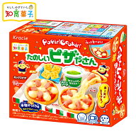 クラシエ ポッピンクッキン たのしいピザやさん { 駄菓子 お菓子 人気 知育菓子 作る 手作り 実験 おかし…