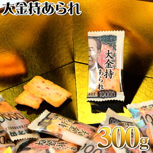  300g(105) { ʉَq َq ܉َq   }{ q ii Ղ  ≮ }[24K08] ܉َq