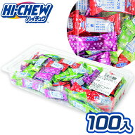 森永 ハイチュウ 100個装入 { 駄菓子 飴 アメ ソフトキャンディー ソフトキャンデー 徳用 大袋 個包装 }{…