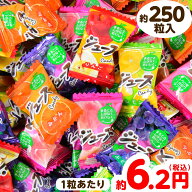 扇雀飴本舗 まるごと果実 ジュース フルーツキャンデー しっかり果実感 { 駄菓子 お菓子 キャンデー キャ…